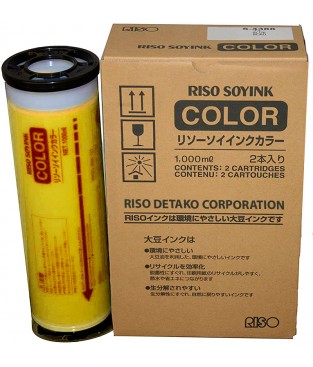  Краска для ризографа желтая FR / GR / RA / RC / RN / RP / V8000 YELLOW S-4391E (1000 мл)