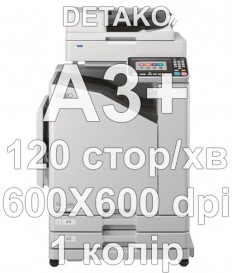 Принтер ComColor FW 1230